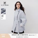 香影浅蓝色立领风衣外套女2026秋季新款纯棉小个子收腰中长款大衣 浅蓝 L 165/88A/110-125斤