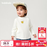 巴拉巴拉balaOne宝宝打底衫男童女童装冬季半高领t恤婴儿209425100201