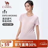 骆驼（CAMEL）短袖t恤衫女士夏季新款宽松圆领户外运动服跑步训练超薄速干上衣
