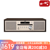 杰伟世【日本直邮】建伍音频解析音箱多功能组合音响便携无线蓝牙小型CD播放器收音学习机【需要变压器】 NX-W30香槟金【木质箱体】