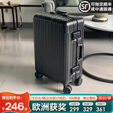 EAZZ【一体铝框｜退换免费】行李箱铝镁合金拉杆箱旅行箱登机密码皮箱 高端 铝框-黑色 29英寸 全球飞 超大容量旅游箱