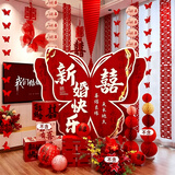 黛莉嘉尔男女方结婚拉花创意kt板装饰新房套装婚房客厅角落高级感摆件布置