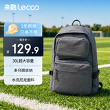 来酷（Lecoo）电脑包笔记本双肩包 旅行休闲背包游戏本电脑背包 男女运动学生商务旅行通勤书包 浅绿B003
