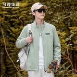 马克华菲（MARK FAIRWHALE）冲锋衣秋冬新品立领夹克外套男士户外休闲运动风衣男装 松灰绿 XL