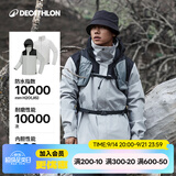 迪卡侬（DECATHLON）冲锋衣男三合一男女夹克防风防水夹克男保暖可拆卸内胆抓绒衣外套 男款 霜灰色 亚洲版型 女生建议拍小1码 L