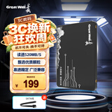 长城（Great Wall) 240GB SSD固态硬盘 SATA3.0接口 读速520MB/S台式机/笔记本通用 GW520系列