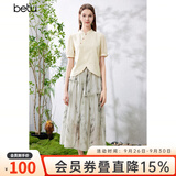 百图betu女装夏季新款衬衫不对称门襟提花国潮短袖衬衫女2405T25 浅杏色 XS
