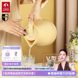 特美刻（TOMIC）保温壶家用热水壶办公室暖壶玻璃内胆热水瓶大容量生日礼物 鹅蛋黄色 1L