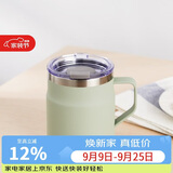 乐扣乐扣（LOCK&LOCK）遇见咖啡杯保温桌面杯男女情侣水杯子390ML薄荷绿LHC4218MIT