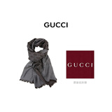 古驰（GUCCI）男女同款经典双G双面印花流苏爆款围巾深灰色 165904 3G646 1264