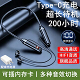 博拉诺可插内存卡蓝牙耳机无线挂脖式mp3一体机超长续航运动跑步半入耳通话降噪适用于华为vivo苹果oppo 32G卡+黑色【蓝牙插卡双模式】