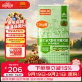 比瑞吉狗粮俱乐部系列金毛泰迪山药海苔鲣鱼成犬中大小型犬通用10kg犬粮