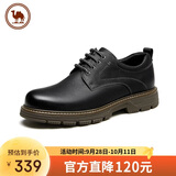 骆驼牌 男士休闲皮鞋磨砂牛皮厚底工装鞋中年爸爸 P13A201013 黑色 41