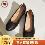 骆驼牌 舒适女鞋工作鞋婚鞋玛丽珍小皮鞋粗跟单鞋 P23S155021 黑色 35