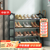 安尔雅鞋架门口多层简易鞋柜客厅宿舍出租房收纳架子加粗 四层