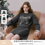 香影灰色针织套装女春2026新款蝴蝶结毛衣短裙新年暖衣一整套穿搭 深灰 S