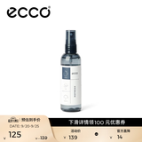 爱步（ECCO）鞋保养护理品 光皮鞋乳 清洁剂  湿巾 HL 【清洁】无色/鞋内清新剂