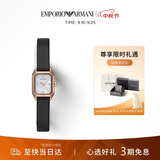 EMPORIO ARMANI阿玛尼手表女士 镶钻方表盘皮带石英女表生日礼物送女友AR11248
