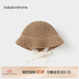 babylove男女宝宝帽子草帽夏季遮阳帽婴幼儿太阳帽儿童外出渔夫帽草编帽