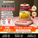 蓝宝（BLAUPUNKT）0胶水全玻璃养生壶1.2升恒温水壶烧水壶热水壶家用多功能煮茶壶办公室一人用花茶壶母婴调奶器