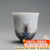 容山堂珐琅彩泡茶杯陶瓷主人杯单杯茶盏公道杯盖碗茶洗壶承茶壶功夫茶具 金丝珐琅彩品茗茶杯-宝蕴款 1个 80ml