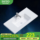 DSTO台盆陶瓷一体盆洗手盆单盆阳台卫生间柜面台中盆洗脸池可定制 【81*47cm】单盆+下水器+安装胶