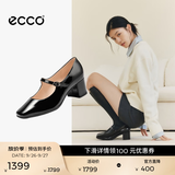 爱步（ECCO）玛丽珍鞋女鞋 倪妮同款高跟鞋浅口单鞋 型塑290963 黑色29096301001 36