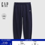盖璞（GAP）男装秋季款胶印LOGO松紧腰宽松抓绒休闲直筒卫裤束脚裤786421