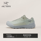 ARC'TERYX始祖鸟 KOPEC GTX 男子 徒步鞋 HABITAT/VOID LT/岩灰绿/浅空间灰 42.5