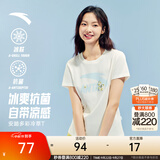 安踏冷萃T丨多彩短袖休闲百搭亲肤T恤女装夏季新款透气正肩运动上衣 【经典大logo】象牙白-1 | 3A抗菌 L /女170