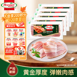 荷美尔（Hormel）经典香煎特级培根120g/袋*5 冷冻食品 培根切片 儿童早餐火锅烧烤