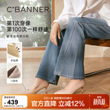 千百度（C.BANNER）【静音系列】云柔浅口细跟时装单鞋A23105318 粉色 38