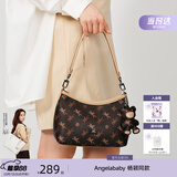 纽芝兰（NUCELLE）Angelababy同款飞马豌豆包2026新款单肩腋下斜挎女士包包生日礼物