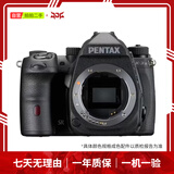 佳能（Canon）【Links推荐】拍拍 佳能EOS系列、索尼、尼康富士 二手微单相机 单反 数码相机 高性价比 百元档 相机 镜头 宾得 本店含国行/非国行商品 颜色规格参考质检报告