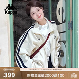 卡帕（Kappa）背靠背春季运动服夹克情侣款外套休闲针织开衫K0E52WK01D 白色-0114 M 卡码拍小（推荐尺码100-120斤）