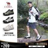 骆驼（CAMEL）溯溪鞋男撞色拼接绑带户外鞋 L24S076620M 米白/黑/银(男款) 40