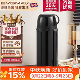 宝威玛（BVGMAV）保温壶杯户外大容量车载便携旅行壶316不锈钢保温瓶高档暖水壶2L