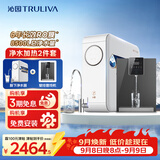 沁园家用净水器小白鲸1000Gpro厨下式直饮机51045+加热管线机O5411