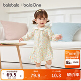 巴拉巴拉【balaOne】巴拉巴拉童装儿童连衣裙女童2026新款春装满印短裙子 橘调碎花00366 90 (偏大,建议选小一码)
