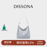 DISSONA【董洁同款】迪桑娜女包幸运锦囊hobo包单肩斜挎包手提包礼物 浅灰色-小号（智慧银）