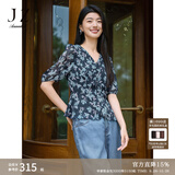 玖姿·安娜蔻【草目系列】优雅印花V领中袖上衣衬衫女春款 花丈青 S