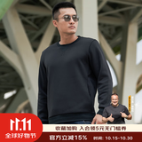 龙牙新款龙牙重型基础款圆领战术卫衣男套头衫运动服饰秋冬百搭款 极夜黑 XL 185/104A（180-200斤）