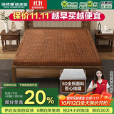 徐师傅全山棕床垫硬棕垫手工线缝单双人榻榻米床垫定制1*2米【偏硬】