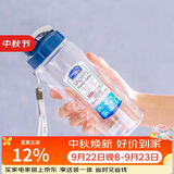 乐扣乐扣（LOCK&LOCK）夏季塑料水杯户外便携式提绳运动水杯手提式塑料壶500ML透明