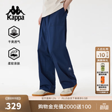 卡帕（Kappa）背靠背运动长裤男夏季新款宽松直筒裤休闲工装裤子男士K0F32AX71 【轻薄/透气/舒适】蓝色-8721 S （推荐尺码165/76A）尺码偏大，建议拍小一码