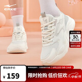 鸿星尔克休闲鞋女秋季厚底增高软底运动鞋情侣款【桀骜2.0】