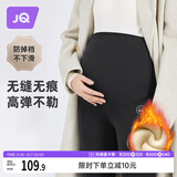 婧麒（JOYNCLEON）孕妇裤春秋款打底裤鲨鱼裤外穿运动休闲裤 加绒黑色M Jyk171645
