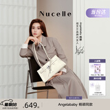 纽芝兰（NUCELLE）Angelababy同款牛皮寻梦法棍包26新款通勤单肩托特包包女士礼物