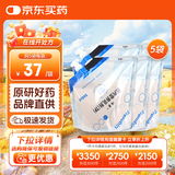 【原研药】瑞素 肠内营养乳剂(TP) 500ml(袋)/盒*5盒