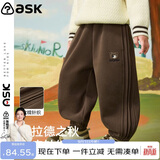 ASK JUNIOR儿童裤子秋装小童磨毛灯笼裤男童复古针织裤休闲裤 深棕色 110